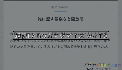 アニメ すべてがfになる を見終えての感想 真賀田四季が最後に語る哲学とは T Labo