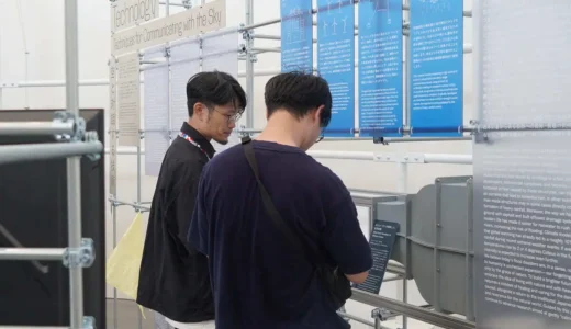 大阪・関西万博展示「ムーンショットパーク」の取材記事を書きました。──研究、成熟、クリエイティブの未来に向けて